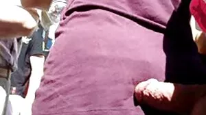 මාෂාමේ