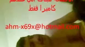 ලෙස්බියන් බූරුවා ලෙවකන්න කැමතියි